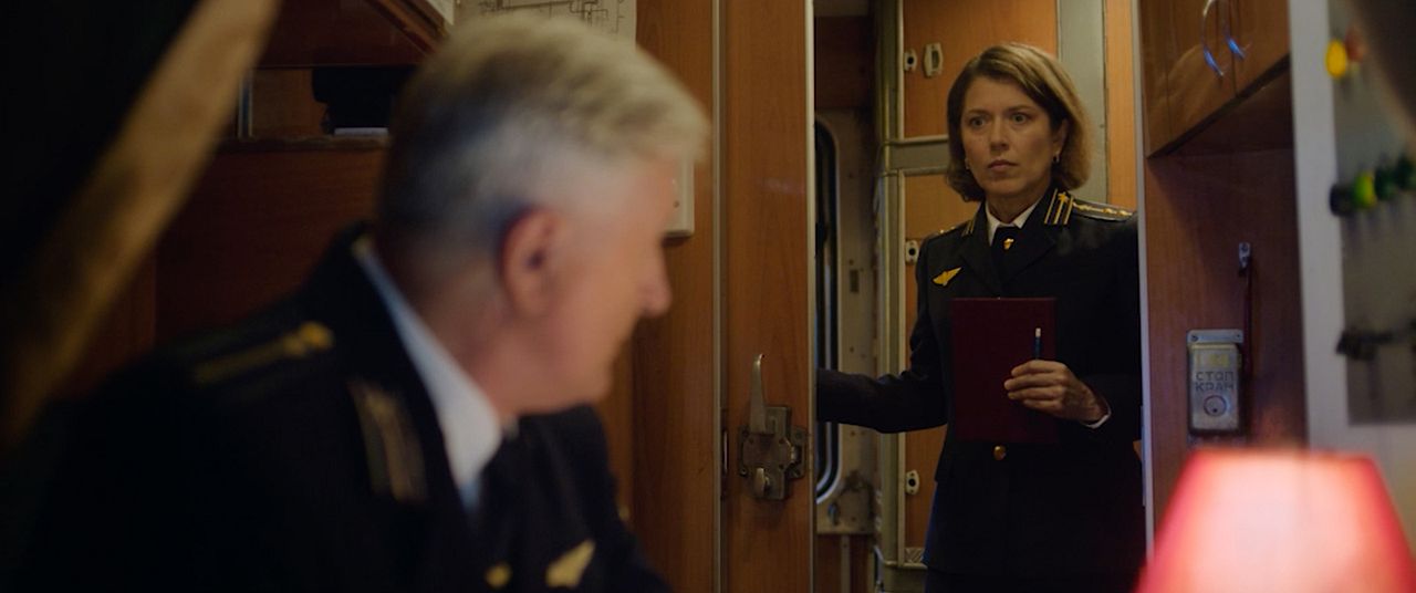 Потяг До Різдва - Der Weihnachtsexpress : Bild