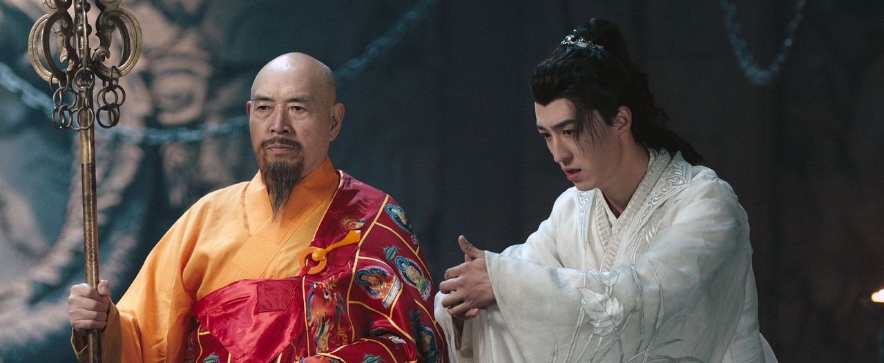 Detective Dee und die Stadt der lebenden Toten : Bild