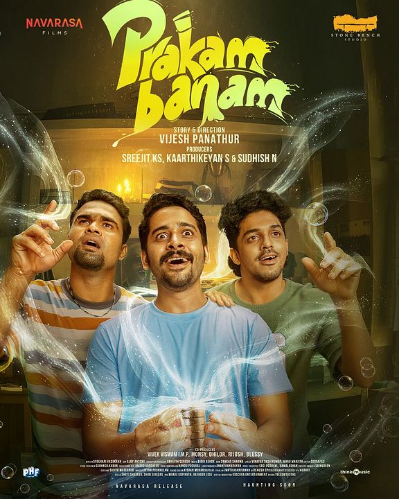 Prakambanam : Kinoposter