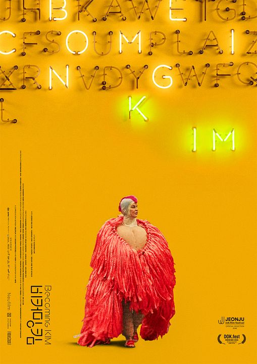 Becoming Kim : Kinoposter