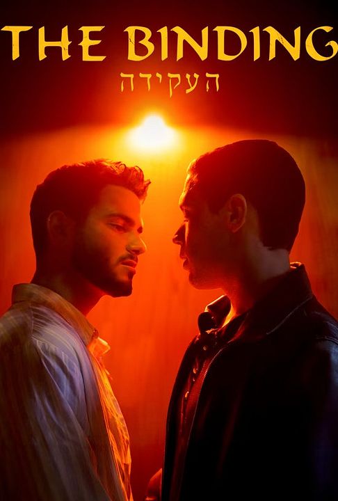 The Binding : Kinoposter