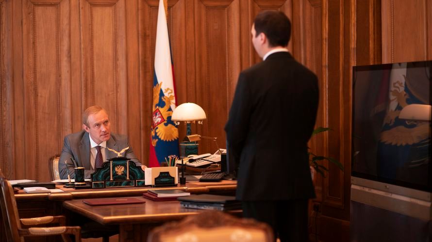 Der Magier im Kreml : Bild