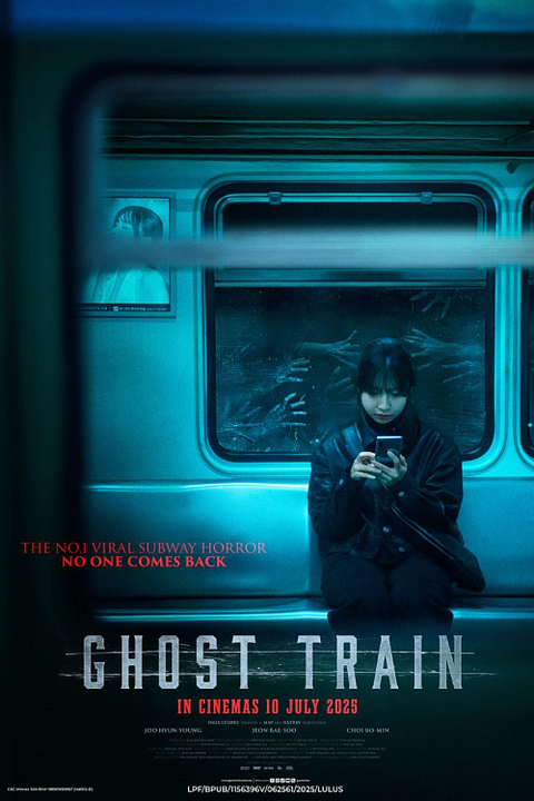 Ghost Train : Kinoposter