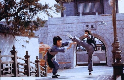 Hurra, die Knochenbrecher sind da! : Bild