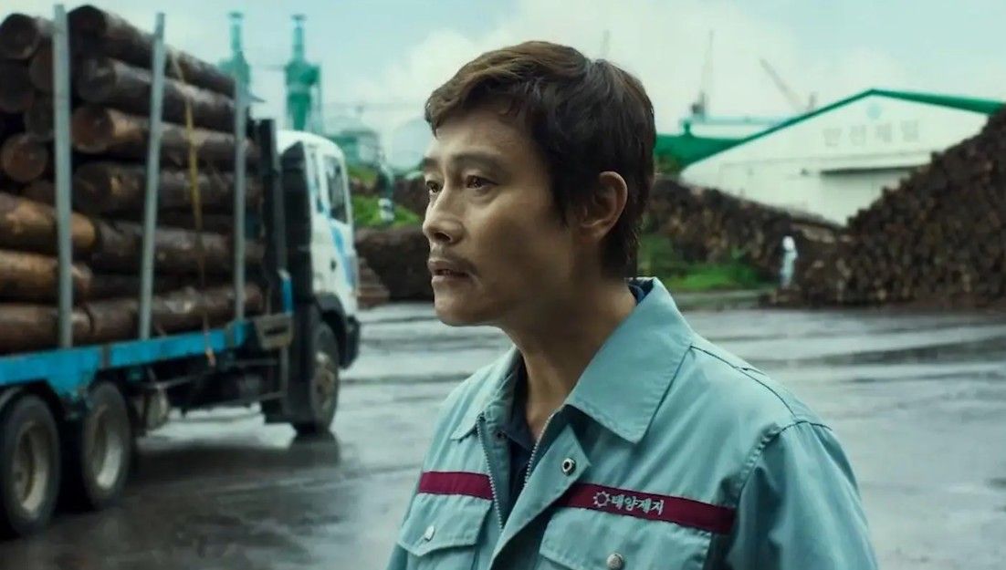 No Other Choice : Bild Lee Byung-Hun