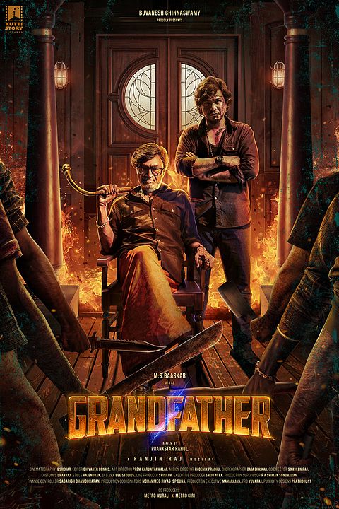 Grand Father : Kinoposter