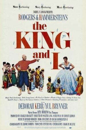 Der König und Ich : Kinoposter