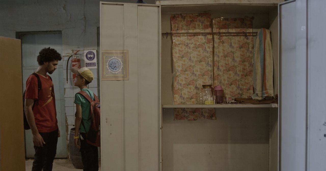 Al mosta'mera : Bild