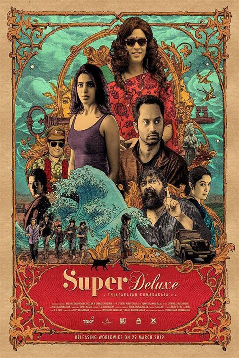 Super Deluxe : Kinoposter