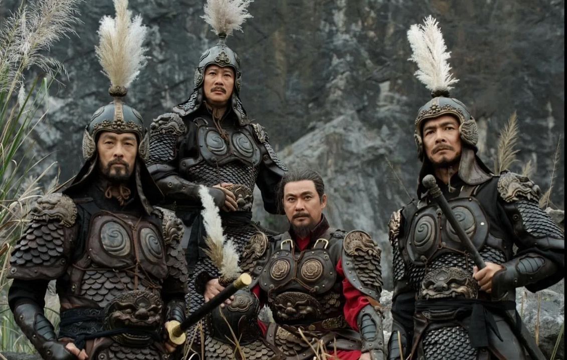 Spirit Guardians: The Last Secret Of The First Emperor : Bild