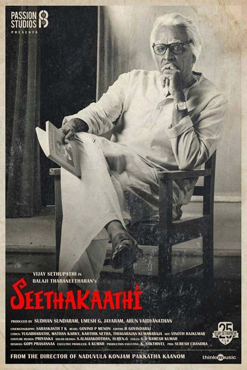 Seethakaathi : Kinoposter