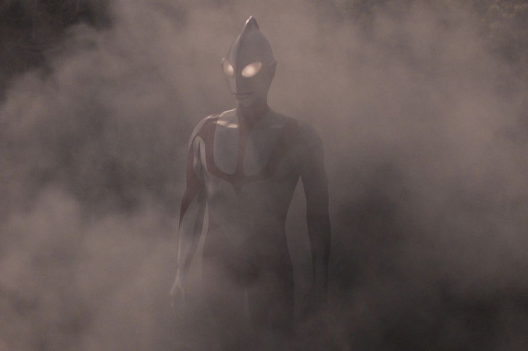 Shin Ultraman : Bild