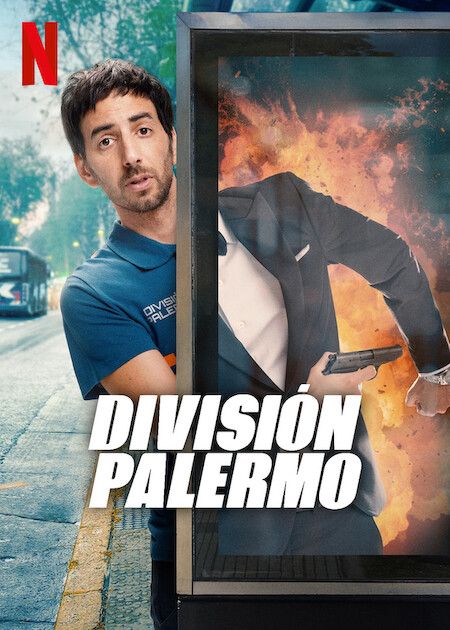 Community Squad : Kinoposter