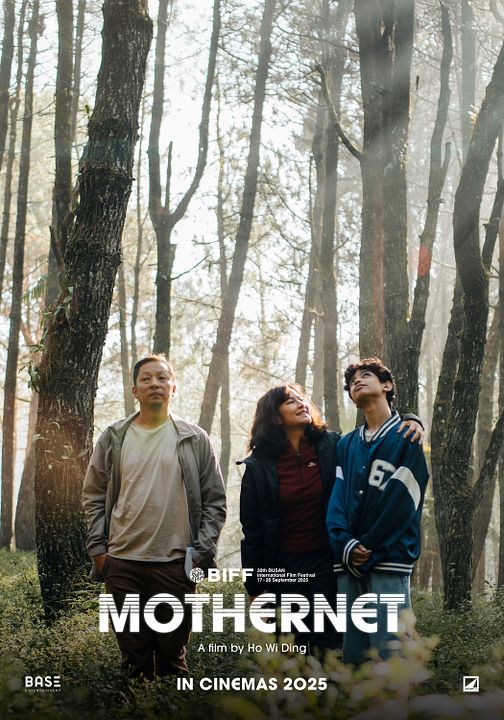 Mothernet : Kinoposter