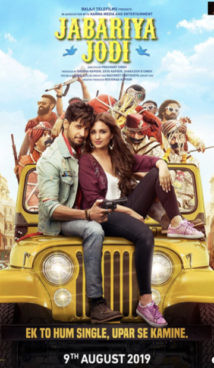 Jabariya Jodi : Kinoposter