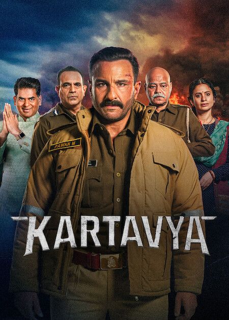 Kartavya : Kinoposter