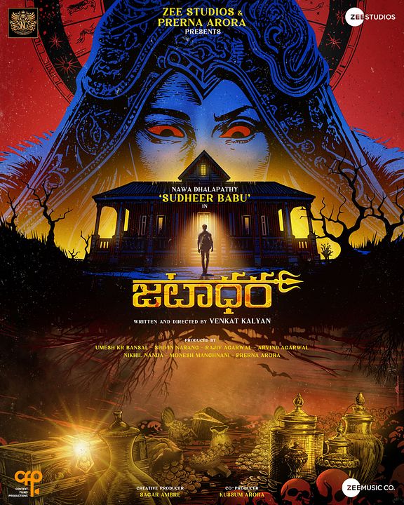 Jatadhara : Kinoposter