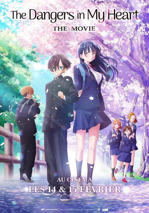 The Dangers In My Heart - The Movie : Kinoposter