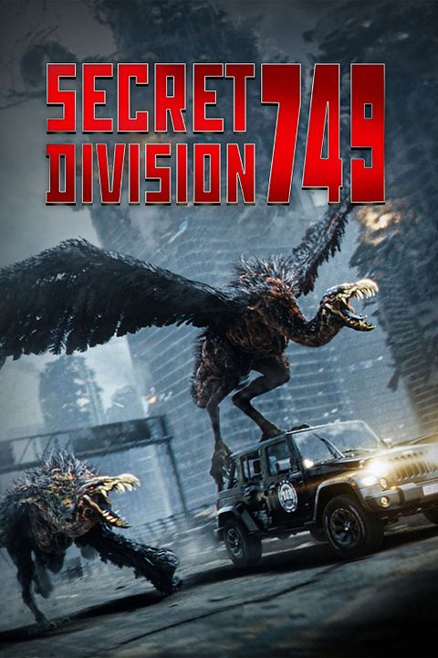 Secret Division 749 : Kinoposter