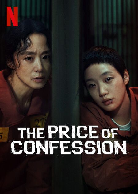 The Price of Confession : Kinoposter
