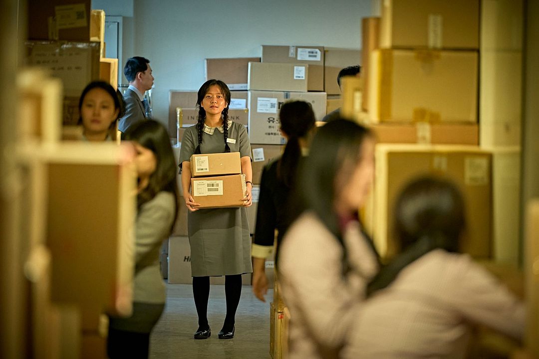 Pavane : Bild Ko Ah-Sung