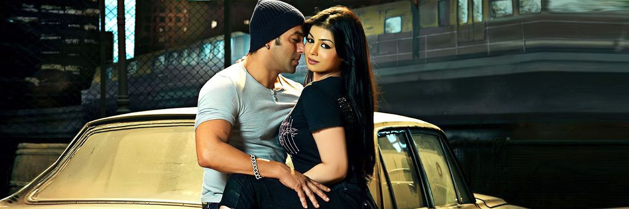 Wanted - No Way Back : Bild Ayesha Takia