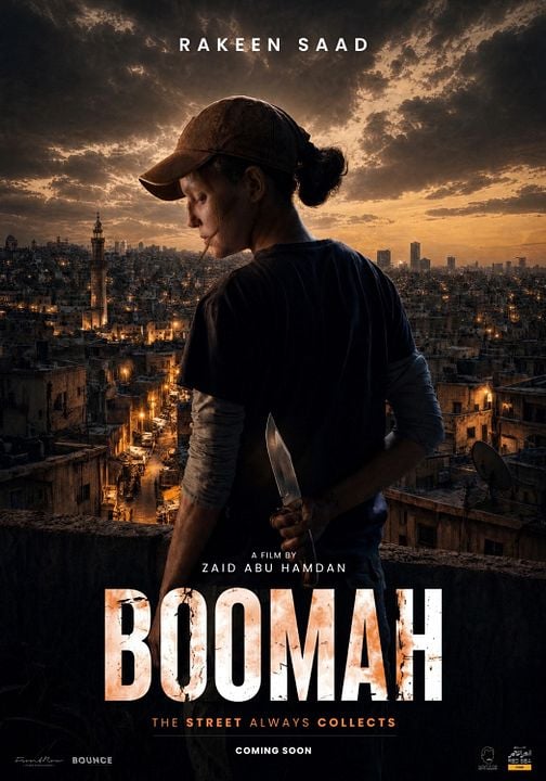 Boomah : Kinoposter