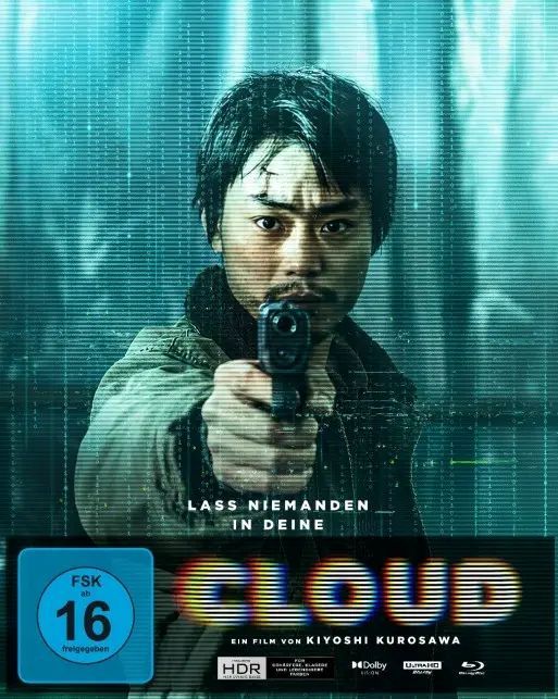 Cloud : Kinoposter