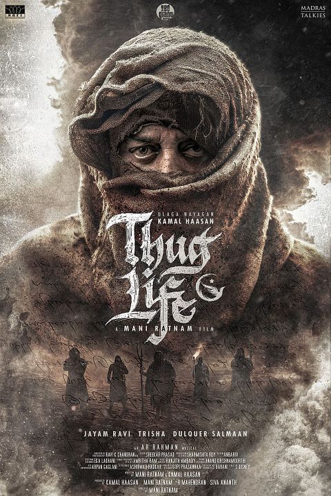 Thug Life : Kinoposter