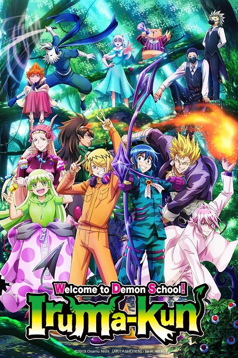 Welcome To Demon School! Iruma-kun : Kinoposter