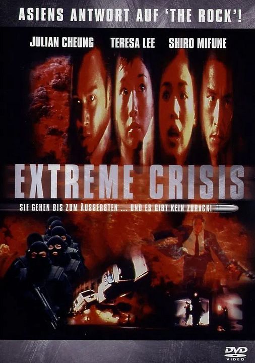 Extreme Crisis : Kinoposter