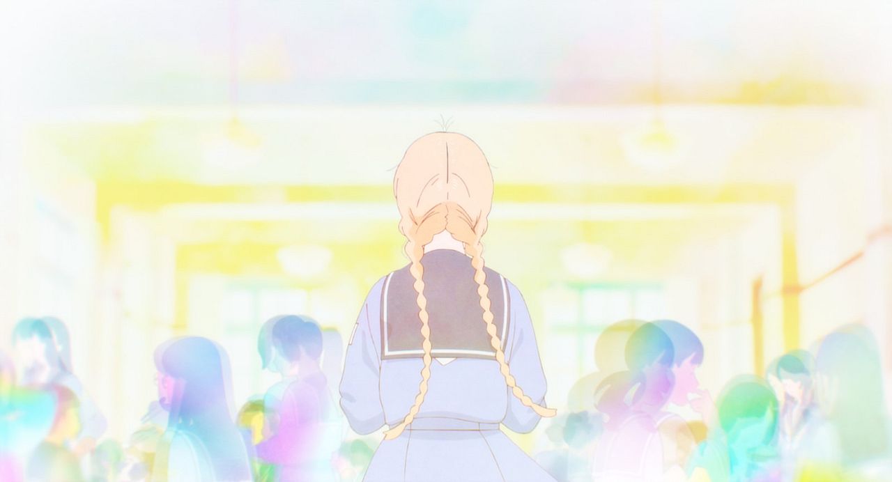 The Colors Within : Bild