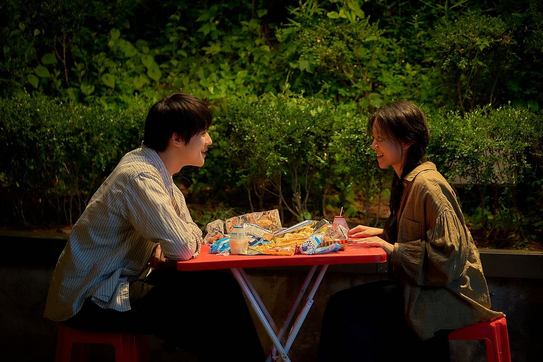 Pavane : Bild Ko Ah-Sung, Sang-min Moon