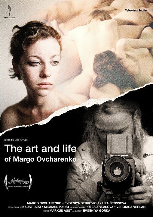The Art and Life Of Margo Ovcharenko : Kinoposter