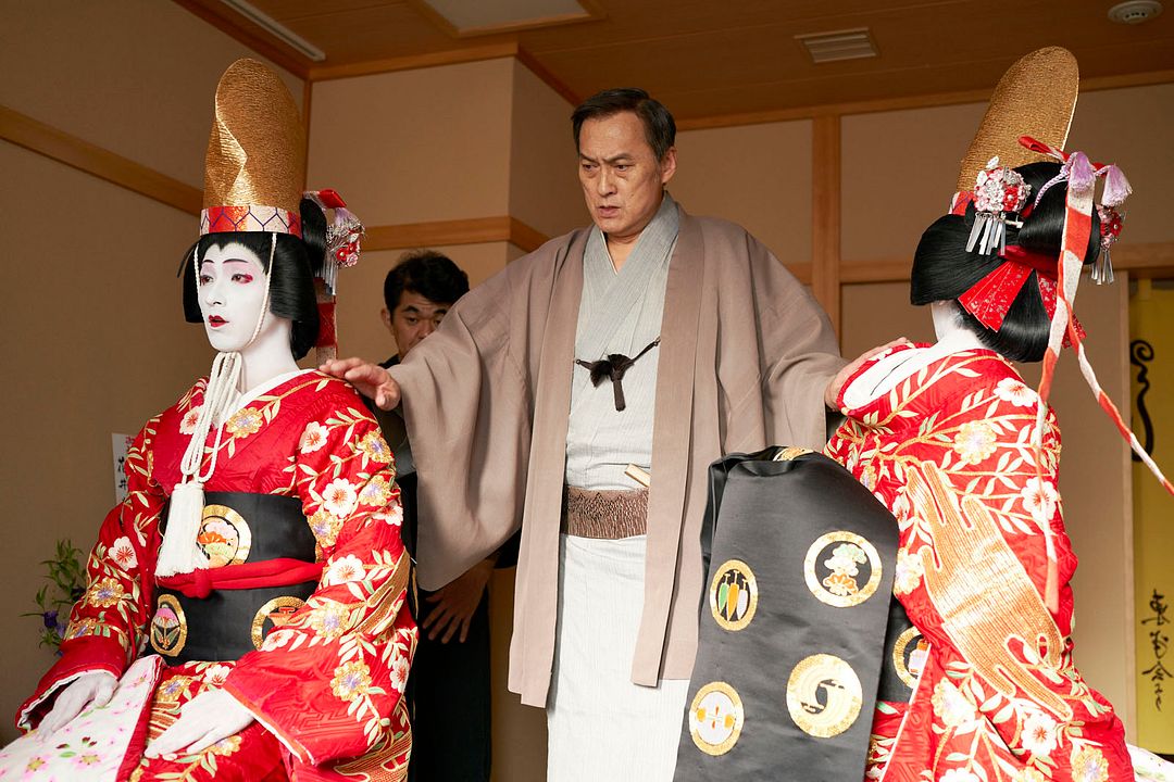 Kokuho - Meister des Kabuki : Bild