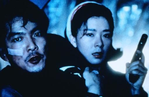 Hongkong Connection - On the Run : Bild Biao Yuen, Pat Ha