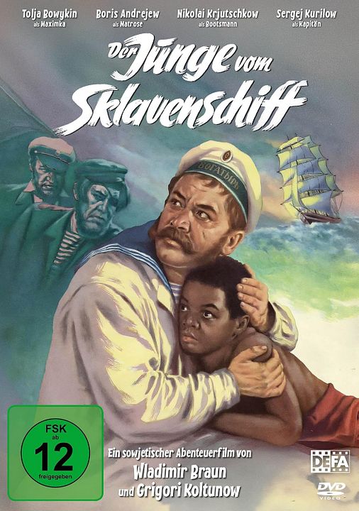 Der Junge vom Sklavenschiff : Kinoposter