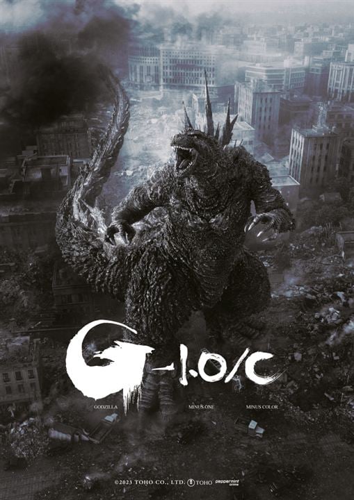 Godzilla Minus One Minus Color : Kinoposter