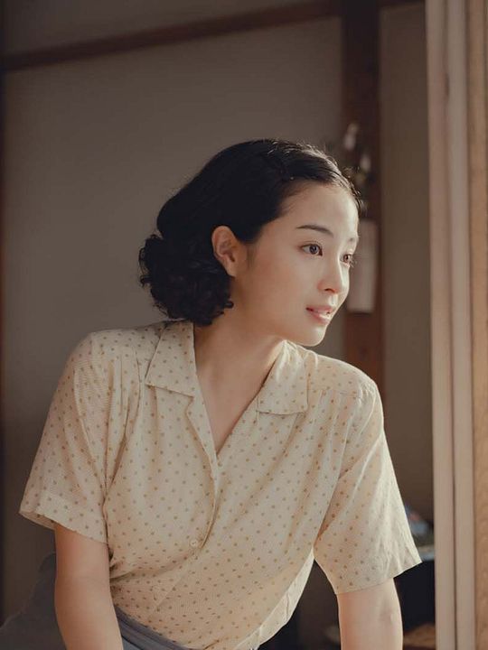 A Pale View Of Hills : Kinoposter