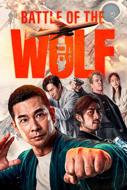 Battle Of The Wolf : Kinoposter