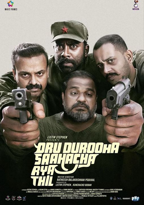 Oru Durooha Saahacharyathil : Kinoposter