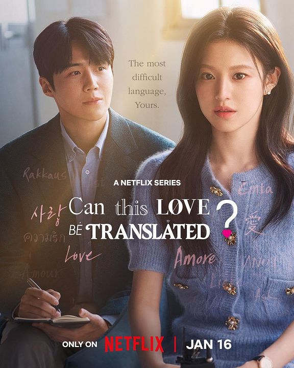Can This Love Be Translated? : Kinoposter