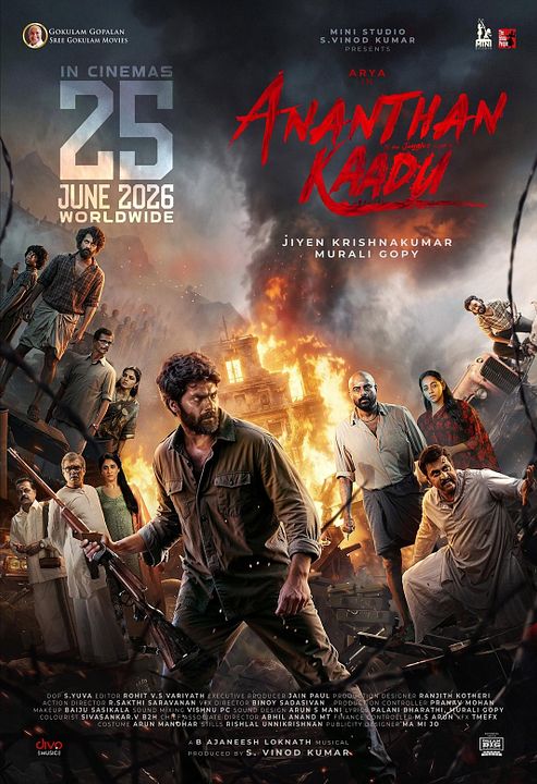 Ananthan Kaadu : Kinoposter