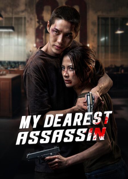 My Dearest Assassin : Kinoposter