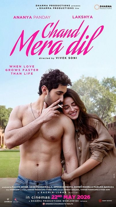 Chand Mera Dil : Kinoposter