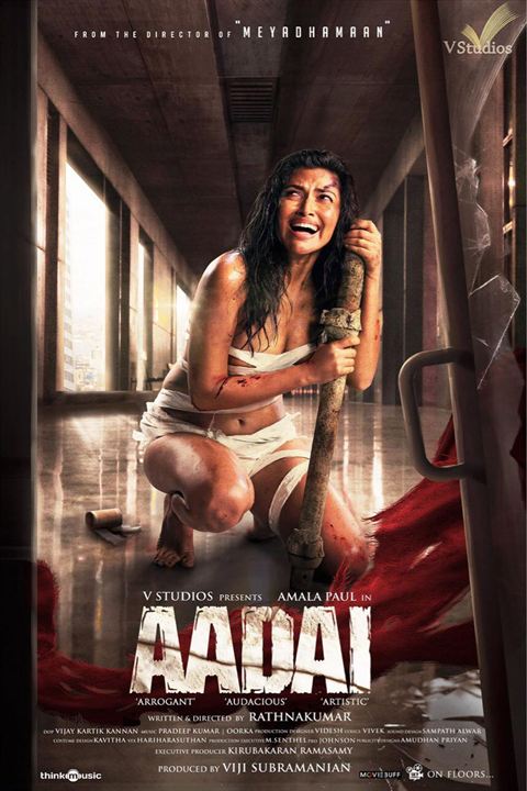 Aadai : Kinoposter