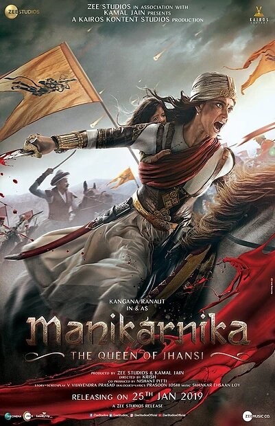 Manikarnika: The Queen of Jhansi : Kinoposter
