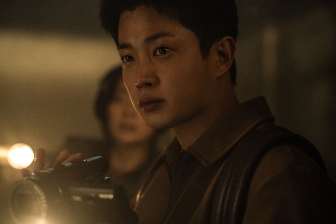 Noise - Hörst du es auch? : Bild