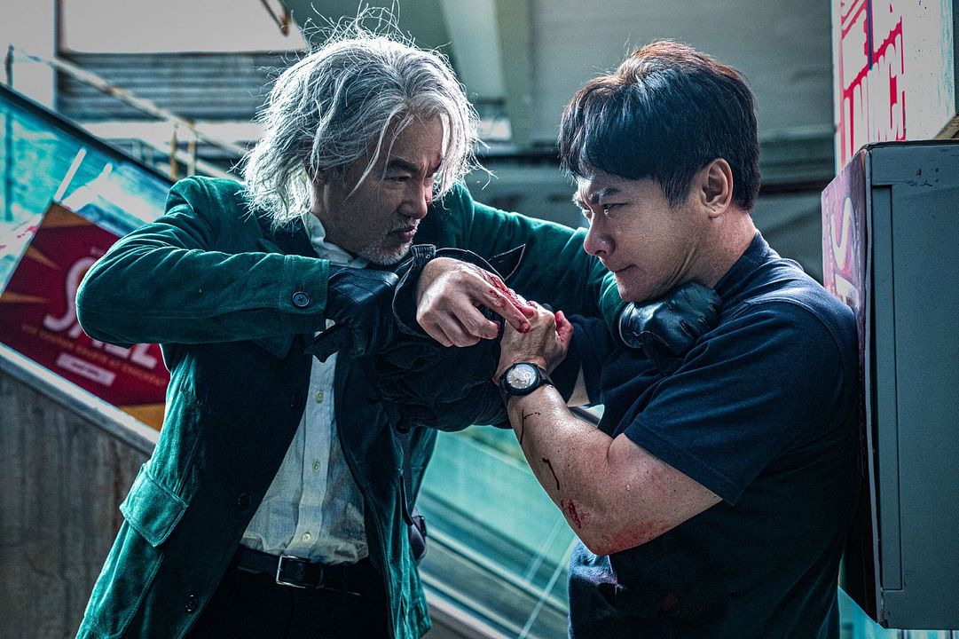 Never A Thief : Bild