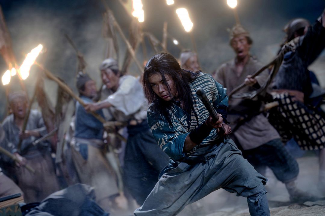 Muromachi Outsiders : Bild